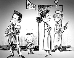 河南隐私亲子鉴定在什么地方做,河南匿名亲子鉴定要如何办理 河南隐私亲子鉴定在什么地方做,河南匿名亲子鉴定要如何办理