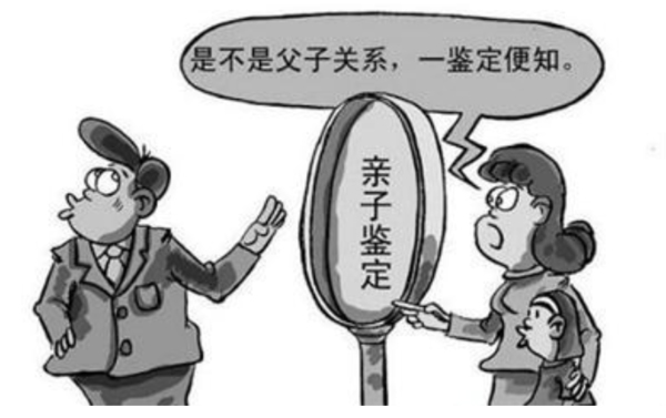 河南DNA亲子鉴定要多久出结果,河南匿名亲子鉴定办理流程指南